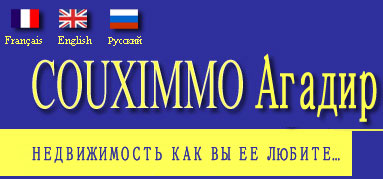 COUXIMMO AGADIR